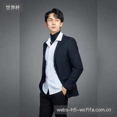 伏宜