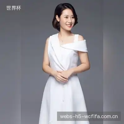 王雨欣